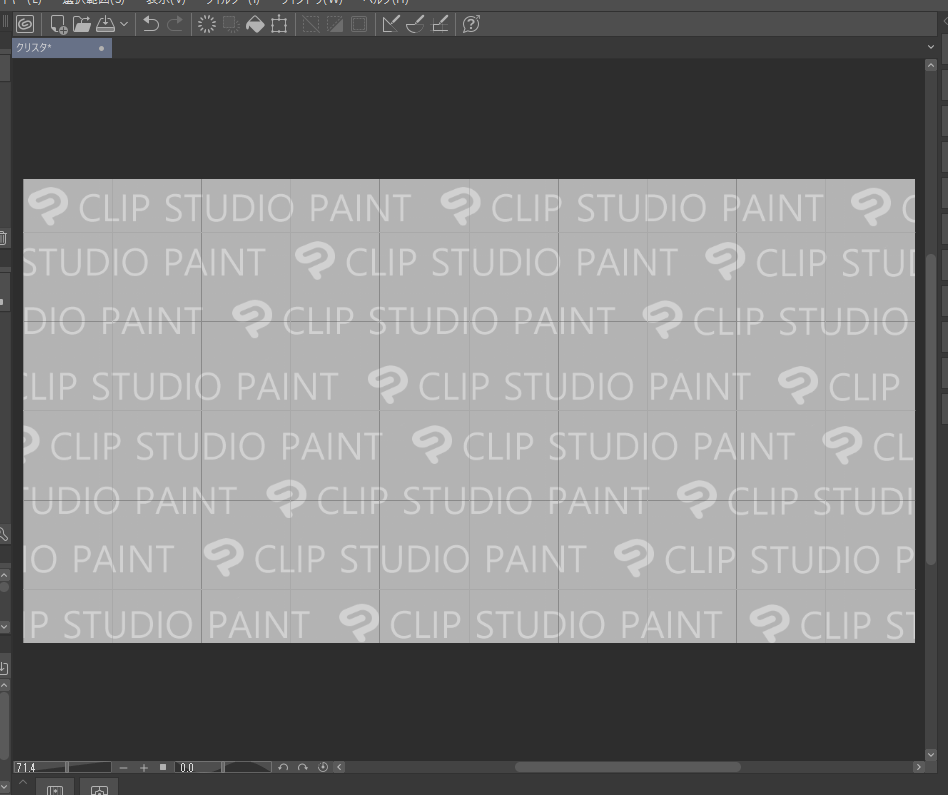 Clip Studio Paint キャンバスの位置 ズーム 回転をリセットするショートカットキー One Notes