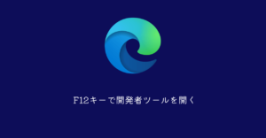 Thumbnail of post image 057