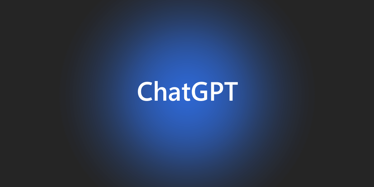 ChatGPTに文章の校正（誤字脱字、タイプミス、漢字の間違いなど）をして貰った結果