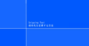 Thumbnail of post image 065