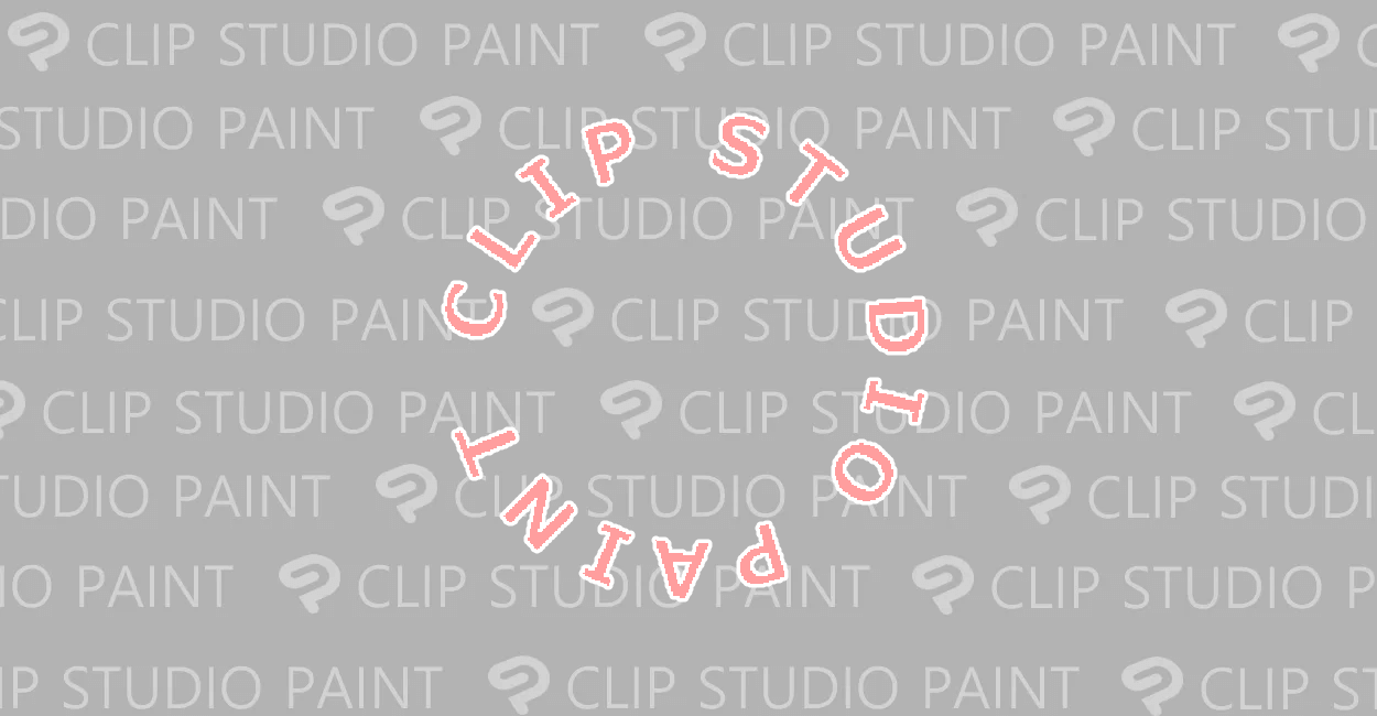 CLIP STUDIO PAINT | テキストを円形に並べる方法（代替案）