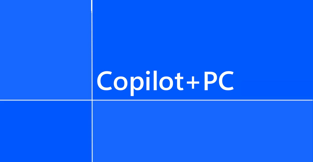 Copilot+PC | ハードウェア要件や疑問点について